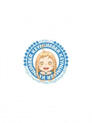 [きい]不完全マーブル_223