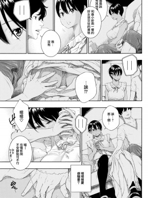 [きい]不完全マーブル_123