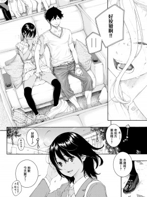 [きい]不完全マーブル_124