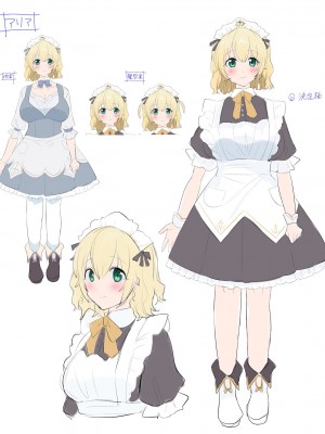 [幻影ソーダ (柊ぽぷら、ファンタのコーラ味)] 口移しの簒奪者 [中国翻訳]_047