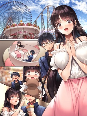 [焼肉食べたい (胡桃もか)] 崩れ去る日常 1-2～性処理道具となった彼女～_0010