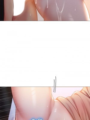 女兒閨蜜都歸ME 46-47話_47_36