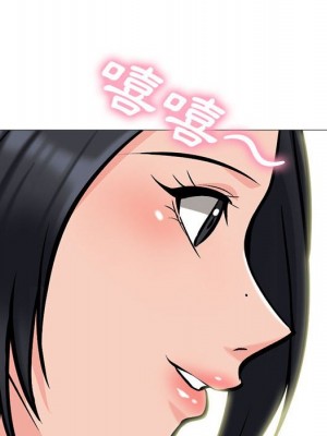 女教授的秘密 113-114話_113_062