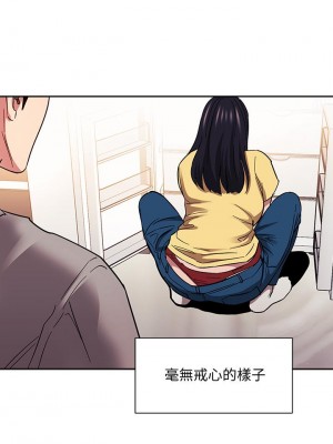 朋友的媽媽 75-76話_75_28