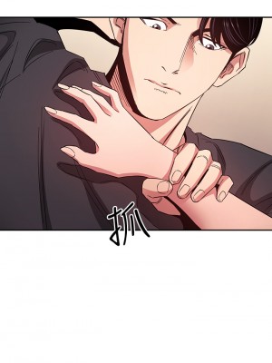 朋友的媽媽 75-76話_76_02