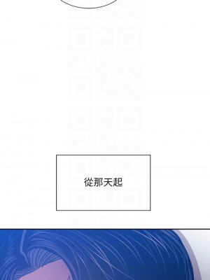 朋友的媽媽 75-76話_76_04