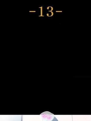 魯蛇模特兒 13-14話_13_012