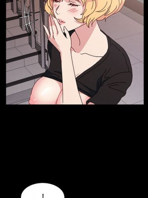 魯蛇模特兒 13-14話_14_046