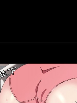 魯蛇模特兒 13-14話_14_087