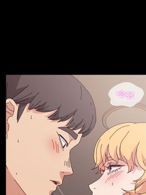 魯蛇模特兒 13-14話_14_123