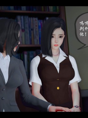 [3D]囚菲01-02(完)_124(1)