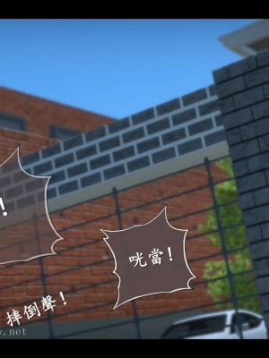 [3D]我是你爸系列07-08 終章_043