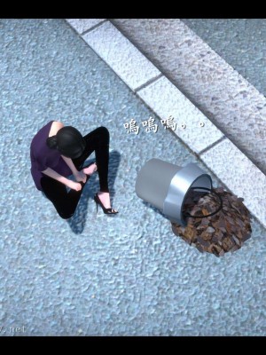 [3D]我是你爸系列07-08 終章_044