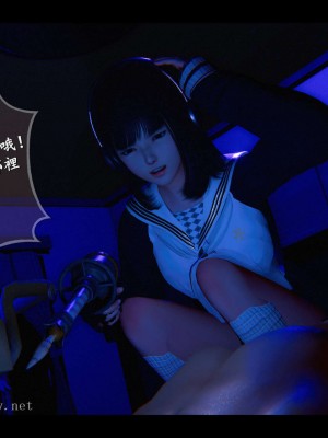 [3D]我是你爸系列07-08 終章_095