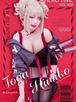 Mon夢 渡我被身子_41