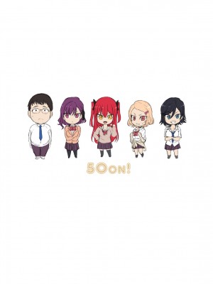 [50on! (愛上陸)] ギャルたちにキモがられながらHな罰ゲームをした時の話。_24