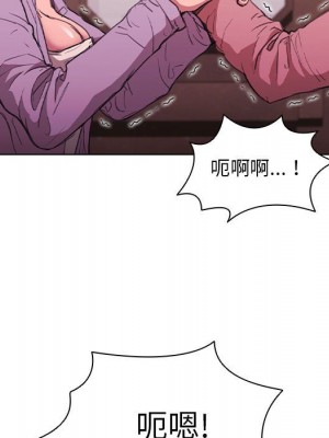 魯蛇出頭天 13-14話_13_007