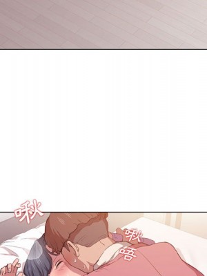 魯蛇出頭天 13-14話_13_052