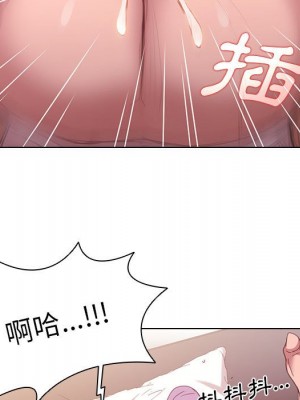 魯蛇出頭天 13-14話_13_073