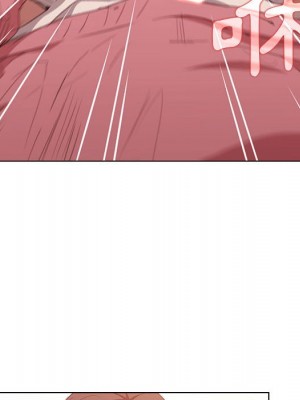 魯蛇出頭天 13-14話_13_090