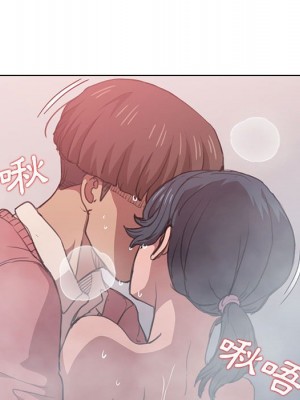 魯蛇出頭天 13-14話_14_019