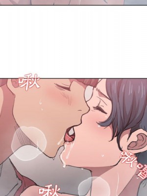 魯蛇出頭天 13-14話_14_020