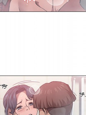 魯蛇出頭天 13-14話_14_021