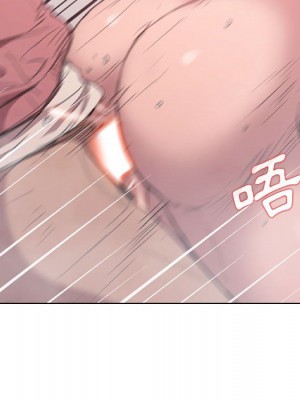 魯蛇出頭天 13-14話_14_041