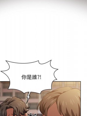 魯蛇出頭天 13-14話_14_083