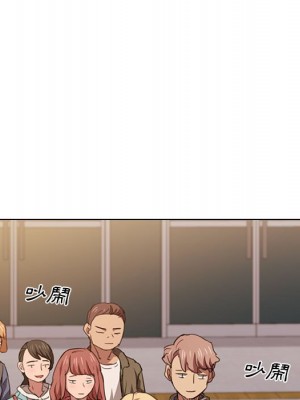 魯蛇出頭天 13-14話_14_094