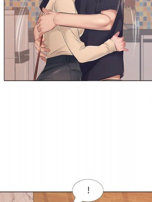 套房裡的那些事 13-14話_14_023