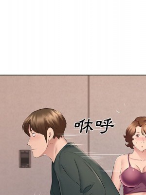 套房裡的那些事 13-14話_14_035
