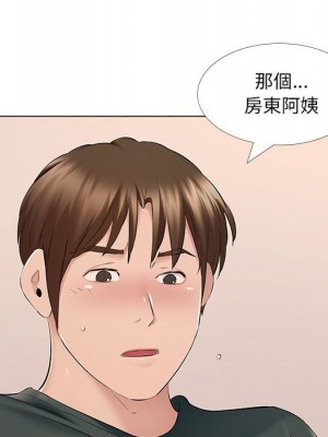 套房裡的那些事 13-14話_14_095
