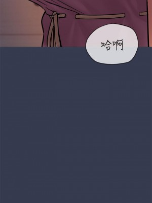 要對媽媽保密唷! 45-46話_45_55