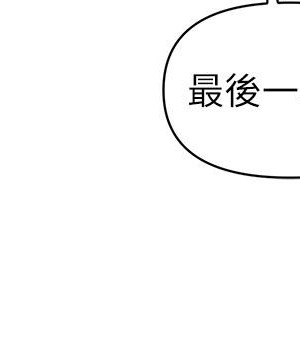 熟女來支援 1-8話_01_072