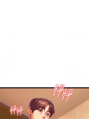 熟女來支援 1-8話_01_093