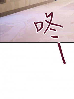 熟女來支援 1-8話_02_13