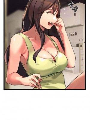 熟女來支援 1-8話_02_41