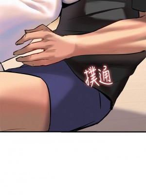 熟女來支援 1-8話_02_49