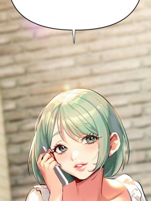 熟女來支援 1-8話_02_73