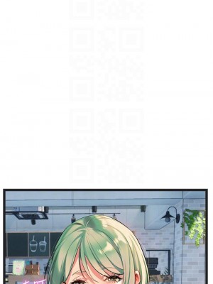 熟女來支援 1-8話_03_08