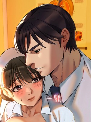 熟女來支援 1-8話_03_27