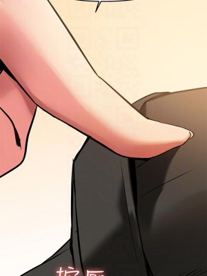 熟女來支援 1-8話_04_06