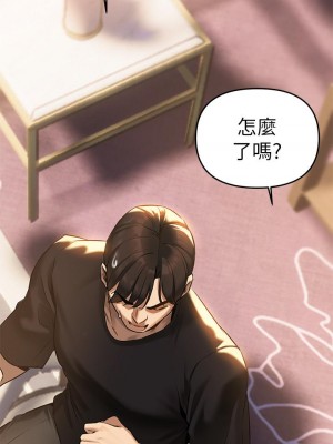 熟女來支援 1-8話_04_09