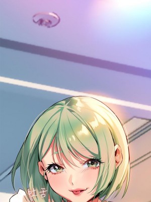 熟女來支援 1-8話_04_11