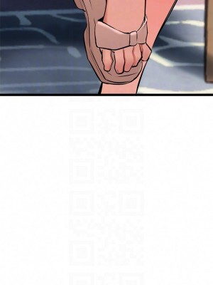 熟女來支援 1-8話_04_12