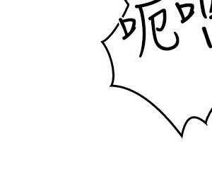 熟女來支援 1-8話_04_48