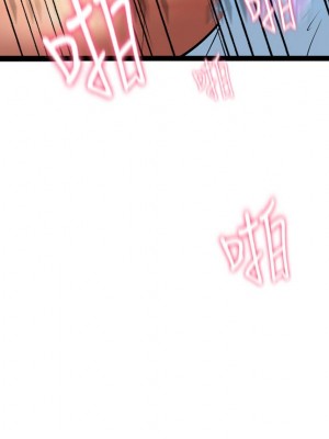 熟女來支援 1-8話_05_054