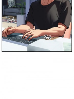 熟女來支援 1-8話_06_21