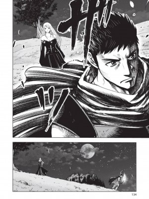 [風的工房][伊藤寿規] 王国へ続く道 奴隷剣士の成り上がり英雄譚 1 通往王國之路 奴隸劍士的扶搖直上英雄譚 1_風的工房136